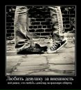 Сергій Кедись фотография #34 (источник - https://vk.com/id34029172)