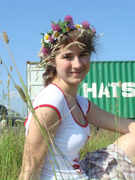 №13, Яна Козлова №13, Яна Козлова