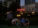 Фотография Антонова Игоря