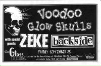 Sun Burns фотография #23 (источник - https://vk.com/id2863875)