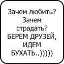 Дашунчик Мадярій фотография #18 (источник - https://vk.com/id241826155)