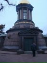 Фотография Камышанской Юлии