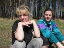 Елена Шестернина фотография #37 (источник - https://vk.com/id3179533)