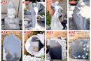 Βадим Κапустин фотография #10 (источник - https://vk.com/id81076567)