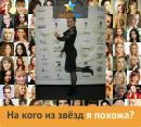 Іруська Скороход фотография #25 (источник - https://vk.com/id31054848)