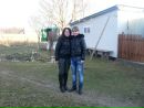 Олька Гірник фотография #20 (источник - https://vk.com/id144474815)