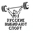 Фотография Ларина Виталия