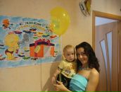 Фотография Петровой Натальи