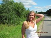 Фотография Степановой Марии