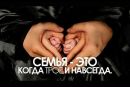 Фотография Хаертдиновой Гузель