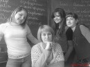 Люда Білак фотография #38 (источник - https://vk.com/id49568348)