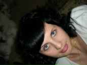 Фотография Авериной Оксаны