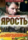 Ігор Бартащук фотография #4 (источник - https://vk.com/id137962126)
