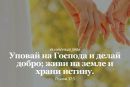 Фотография Малюткиной Лидии