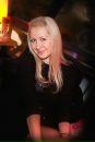 Фотография Решетовой Екатерины