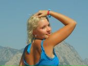 Фотография Frolova Irina