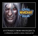 Владік Гаврилець фотография #8 (источник - https://vk.com/id155601748)