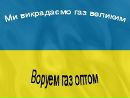Ілля Паламарчук фотография #9 (источник - https://vk.com/id140261376)