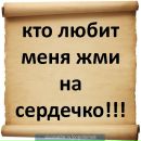 Олька Кіріяк фотография #15 (источник - https://vk.com/id180898089)