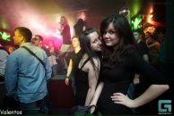 Фотография Душиной Полины