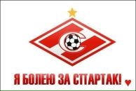 Фотография Иванова Алексея