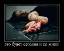 Настя Єремій фотография #41 (источник - https://vk.com/id142418121)