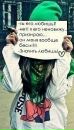 Грета Білень фотография #7 (источник - https://vk.com/id123114642)