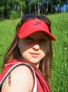 Вікторія Бакун фотография #12 (источник - https://vk.com/id94725443)
