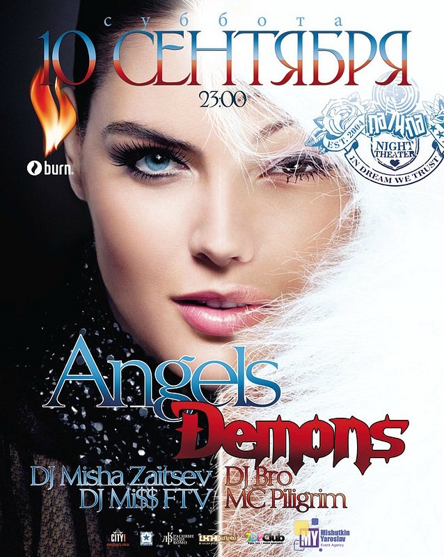 Дмитрий Штомпель фотография #43