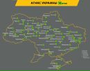Сергій Блідченко фотография #3 (источник - https://vk.com/id139727775)