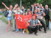 Фотография  