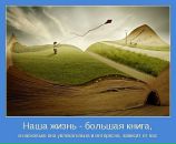 Ірина Шевченко фотография #36 (источник - https://vk.com/id17011710)