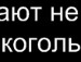 Валєра Паращук фотография #9 (источник - https://vk.com/id58476503)