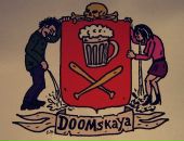 Фотография Семёнова Павла