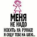 Твоя Мрія фотография #15 (источник - https://vk.com/id136911363)