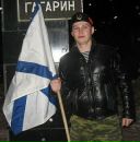 Фотография Алексей Голубев