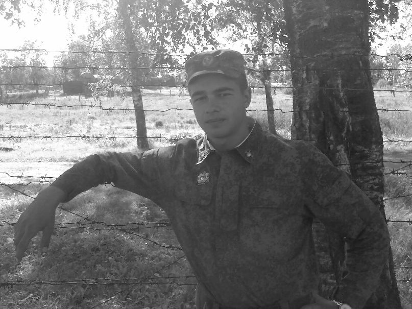 Сергей Третьяков фотография #1