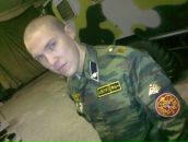 Фотография Вячеславова Вадима