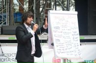 Фотография Алибасова Бари