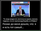 Ася Нео фотография #27 (источник - https://vk.com/id122476)