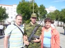 Дмитрий Куприн фотография #23 (источник - https://vk.com/id4659970)