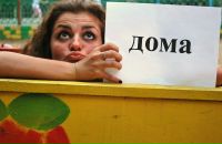 Фотография Султановой Катерины