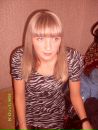Фотография Мининой Олеси