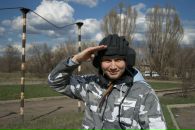 Фотография  