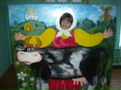 Фотография  