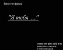Діана Абдрашитова фотография #11 (источник - https://vk.com/id74490095)