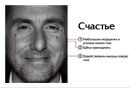 Міша Глечковський фотография #41 (источник - https://vk.com/id120399815)
