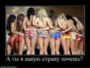 Андрій Свищ фотография #6 (источник - https://vk.com/id167025148)