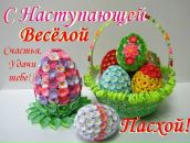 Галя Лоїк фотография #37 (источник - https://vk.com/id102757955)