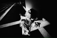 Фотография Богатыревой Миланы